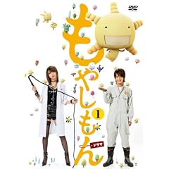 �h���}�u���₵����v�@��1���i�ʏ�Łj [DVD]