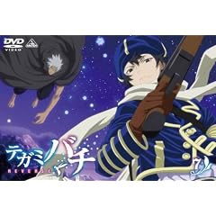 �e�K�~�o�` REVERSE 7�y�������Łz [DVD]