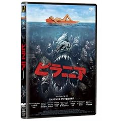 �s���j�A [DVD]