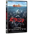 �s���j�A [DVD]