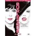 �o�[���X�N [DVD]