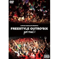 FREE STYLE OUTRO�f6 DVD
