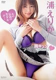 �Y���肩 ���L���� �����L���[�� [DVD]