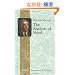 The Analysis of Mind (Dover Philosophical Classics)