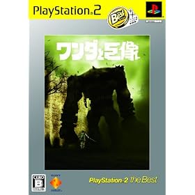 �����_�Ƌ��� PlayStation 2 the Best(�ė�����)