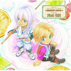Web���W�I�u�l�I�A���W�F���[�N Abyss~�z���܂�@�ւ悤����~�v���W�ICD vol.1