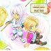 Web���W�I�u�l�I�A���W�F���[�N Abyss~�z���܂�@�ւ悤����~�v���W�ICD vol.1