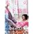 �{���̐X���I�� (DVD�t)