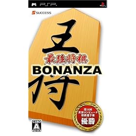 �ŋ����� BONANZA