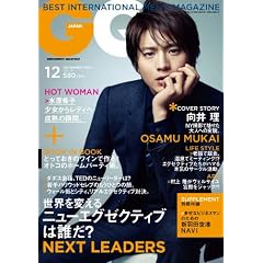 GQ JAPAN (�W�[�L���[ �W���p��) 2010�N 12���� [�G��]