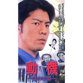 ���@~�A�̋G��~ [VHS]