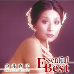 �G�b�Z���V�����E�x�X�g ���䍎�q