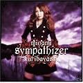 sympathizer