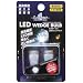 ���N�T�[����(Luxer1) LED�E�F�b�W�o���u �z���C�g HL-101