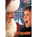 34���ڂ̊�� [DVD]