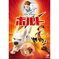 �{���g [DVD] DVD ~ �f�B�Y�j�[ ������: 2009/12/16 2,462