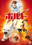 �{���g [DVD]