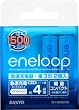 SANYO NEW eneloop �}���[�d��Z�b�g(�P3�`2�Z�b�g) N-TGR02AS