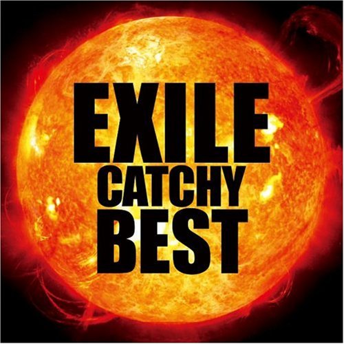  EXILE CATCHY BEST (DVD付)