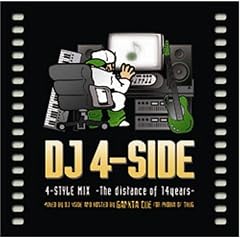 4-STYLE MIX-The distance of 14yeays-