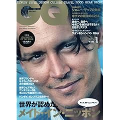 GQ JAPAN 2010�N 01���� [�G��] [�G��]