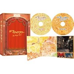 �U�E�}�W�b�N�A���[ �X�y�V�����E�G�f�B�V���� [DVD]