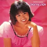 [CD]石坂智子 デジタル・レディー(紙ジャケット仕様)