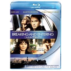 �����䂭���E�̒��� [Blu-ray]