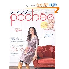 �\�[�C���O�������������@�������D�P�O (Heart Warming Life Series)