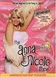 Anna Nicole Show: First Season [DVD] [Import]