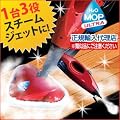 �y���K�i�zH2O�E���g���E�X�`�[���}�X�^�[�@�X�y�V�����v���~�A���Z�b�g�y���������z