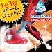 �y���K�i�zH2O�E���g���E�X�`�[���}�X�^�[�@�X�y�V�����v���~�A���Z�b�g�y���������z