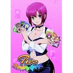 Rio RainbowGate��1 [Blu-ray]