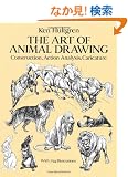 The Art of Animal Drawing: Construction, Action Analysis, Caricature (Dover Art Instruction)