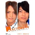 �L���L��ACTORS TV �O�Y����E���茒���Y [DVD]