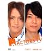 �L���L��ACTORS TV �O�Y����E���茒���Y [DVD]