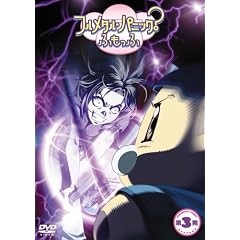�t�����^���E�p�j�b�N?�ӂ����� ��3��<�ʏ��> [DVD]