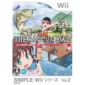 SIMPLE Wii �V���[�Y Vol.2 THE �݂�ȂŃo�X�ނ���