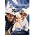 �r�n�Ə� [DVD]