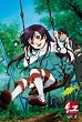 �g 1 [DVD]