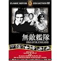 ���G�͑� [DVD] FRT-189