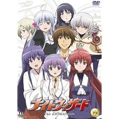 �i�C�g�E�B�U�[�h THE ANIMATION VOL.7 �y�ʏ�Łz [DVD]