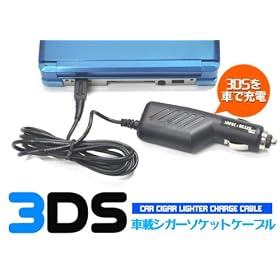 �C�V�� NINTENDO 3DS/DSiLL/DSi���Ԃŏ[�d�I12V�ԗp wm-510 �ԍڗp�V�K�[�\�P�b�g�[�d�P�[�u��