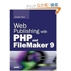 Web Publishing with PHP and FileMaker 9