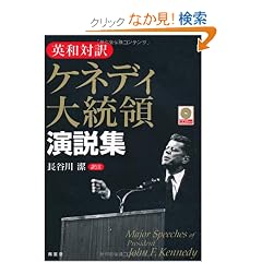 �p�a�Ζ� �P�l�f�B�哝�̉����W CD�t