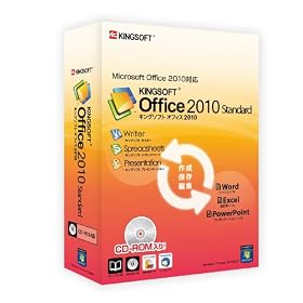KINGSOFT Office2010 Standard CD-ROM��(windows7�Ή���)