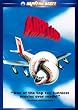 �t���C���O�n�C [DVD]