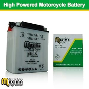 【クリックで詳細表示】マキシマバッテリー(MAXIMA BATTERY) MB14-A2 BAYOU220 MULE500 MULE550