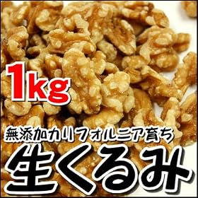 �J���t�H���j�A�Y LHP ������� 1kg