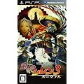 �s�v�c�̃_���W���� �����̃V����3 �|�[�^�u��